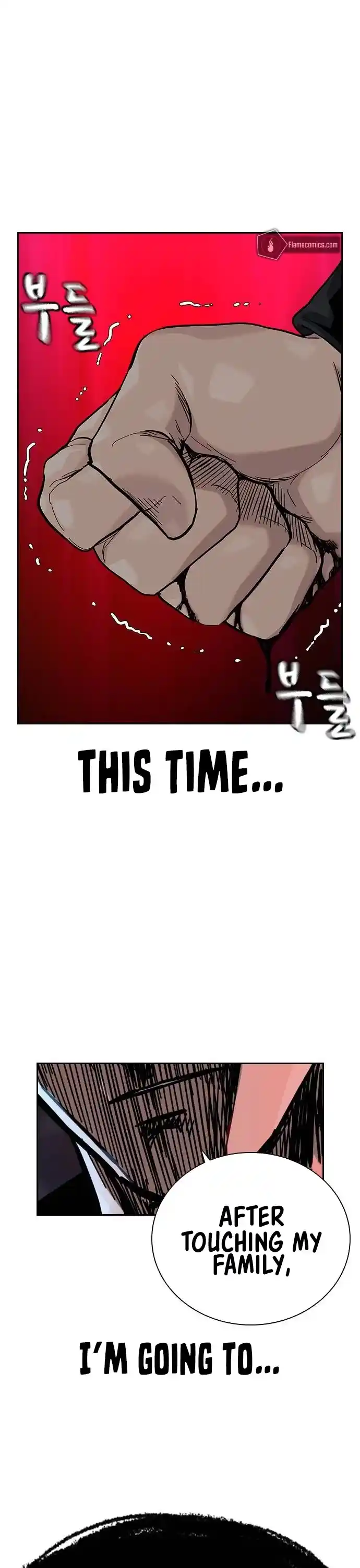 To Not Die Chapter 125