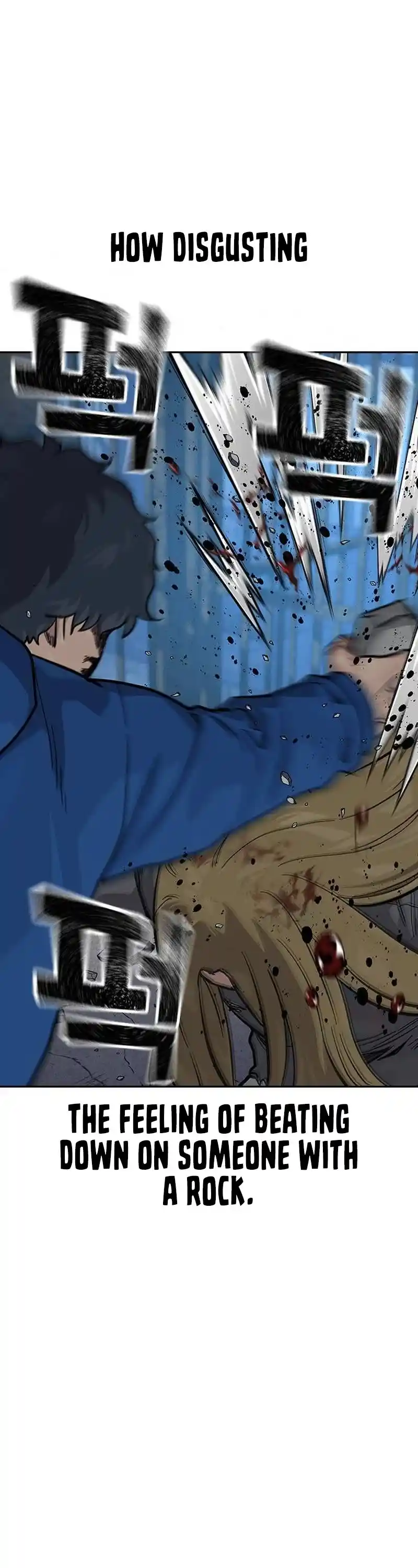 To Not Die Chapter 127