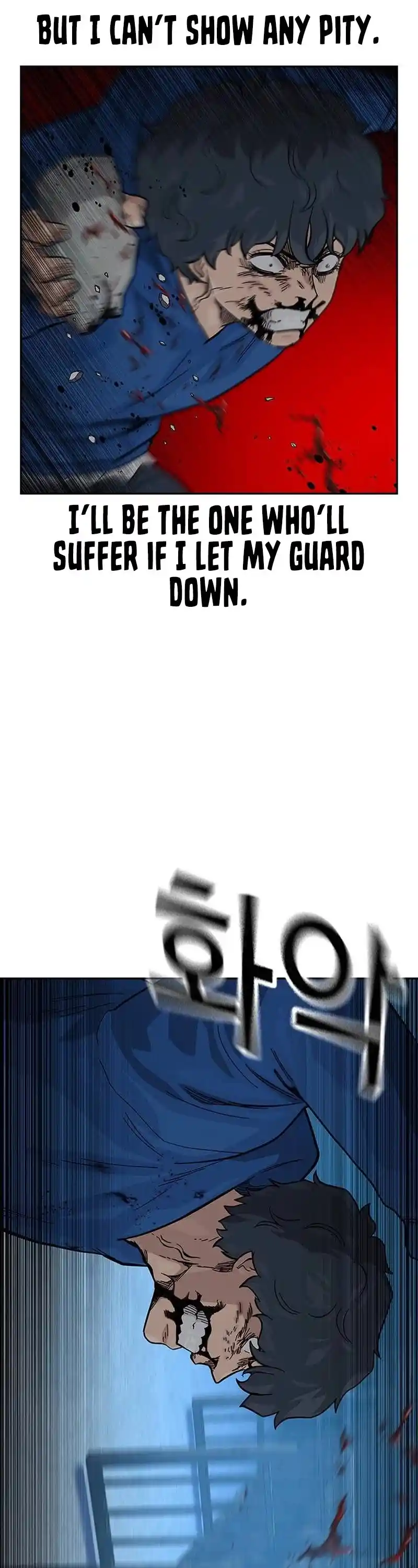 To Not Die Chapter 127