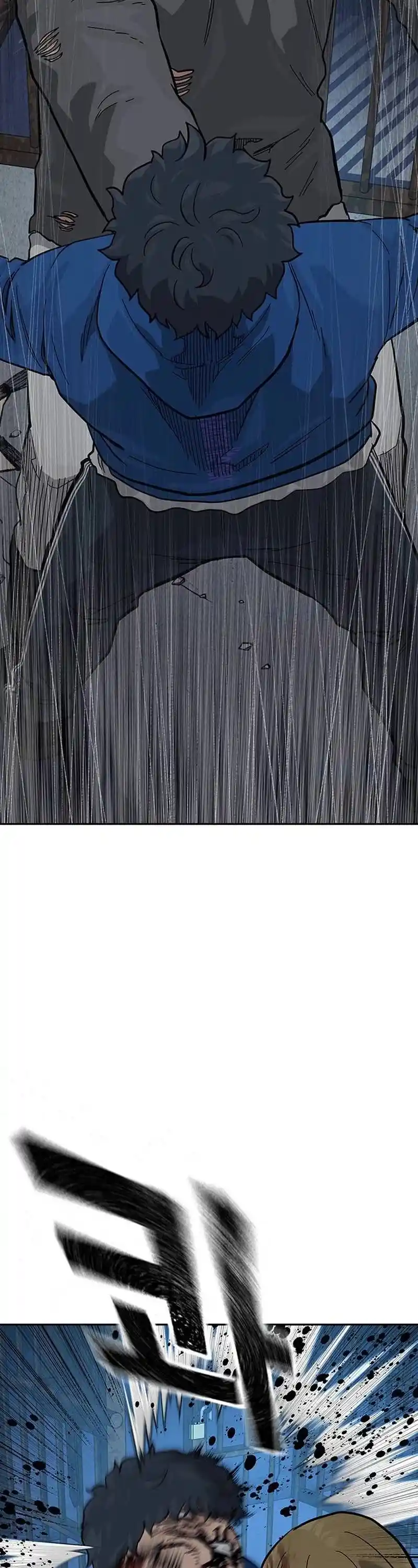 To Not Die Chapter 127