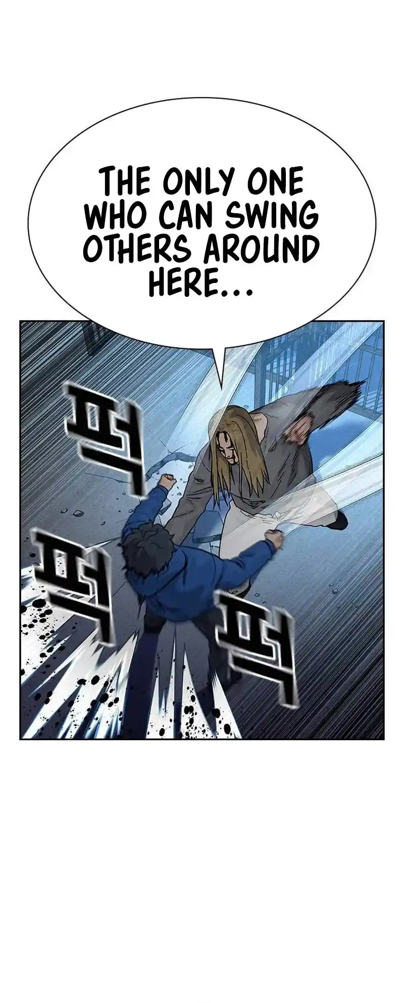 To Not Die Chapter 127