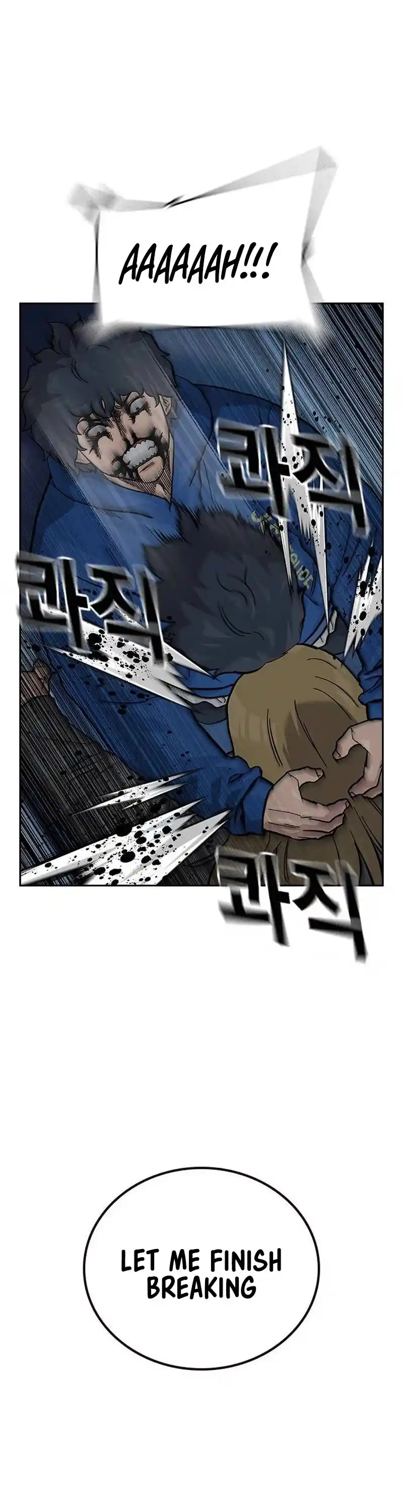 To Not Die Chapter 127