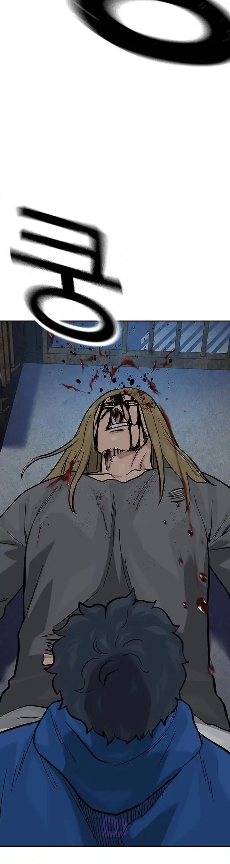 To Not Die Chapter 127