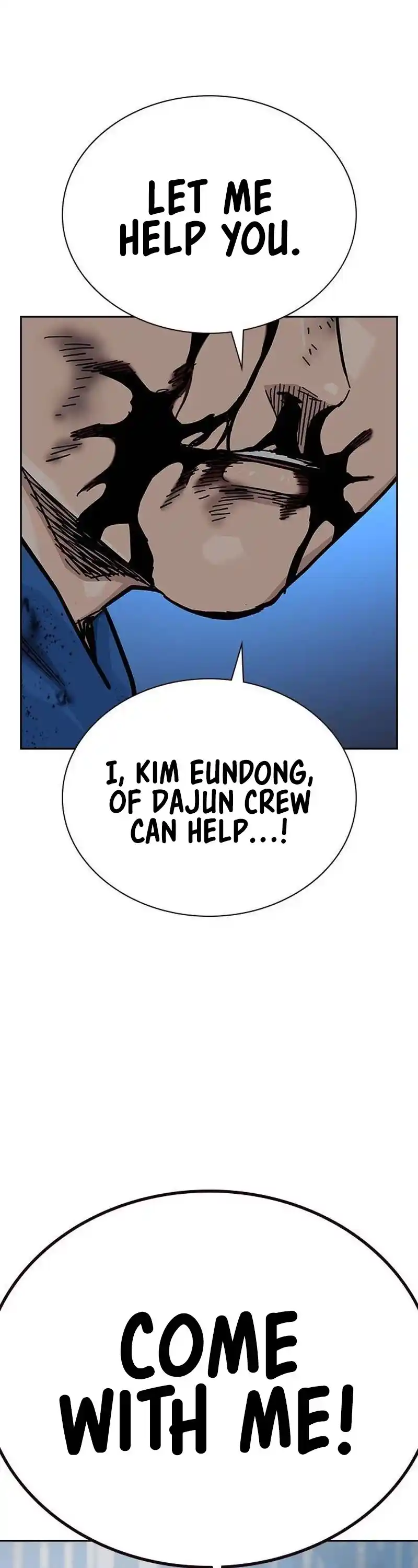 To Not Die Chapter 127