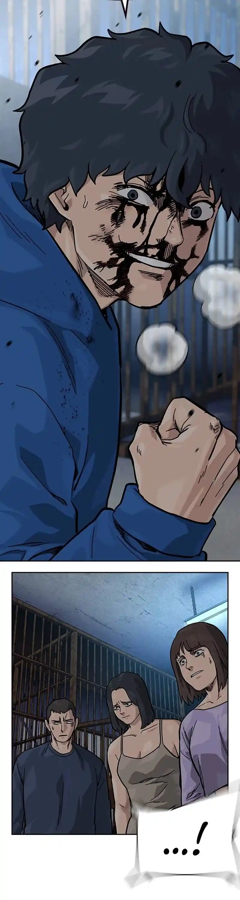 To Not Die Chapter 127