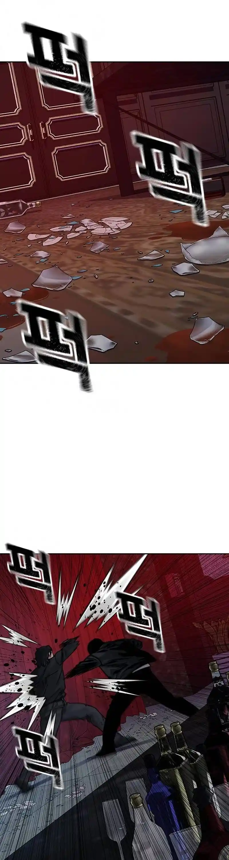 To Not Die Chapter 127