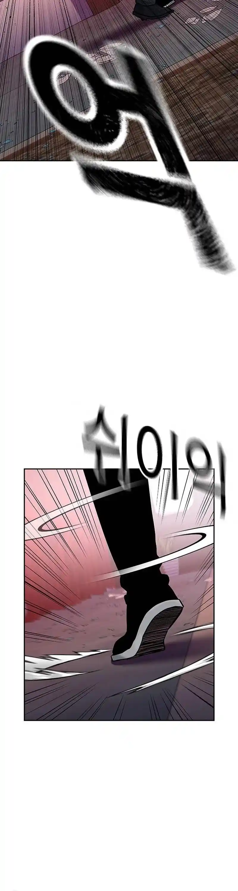 To Not Die Chapter 127