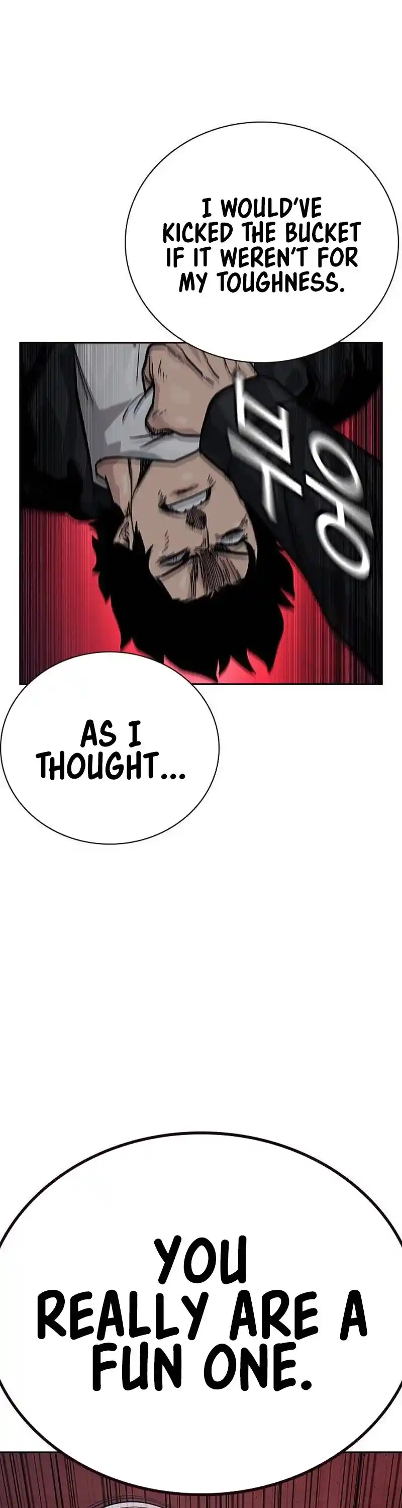 To Not Die Chapter 127