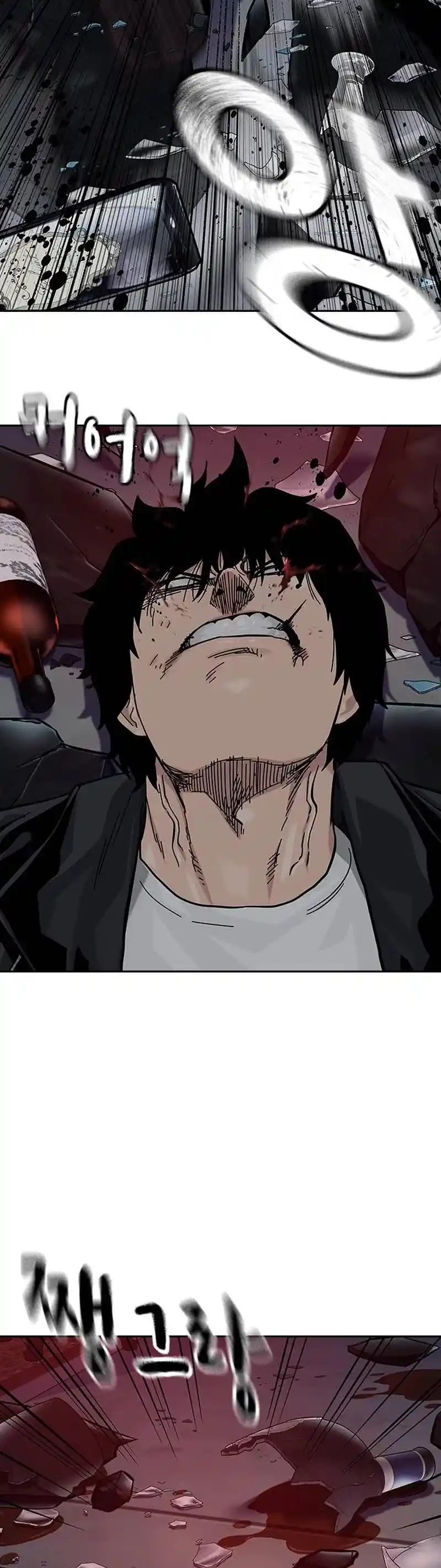 To Not Die Chapter 127