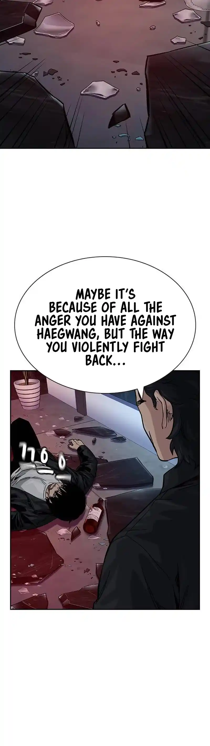 To Not Die Chapter 127