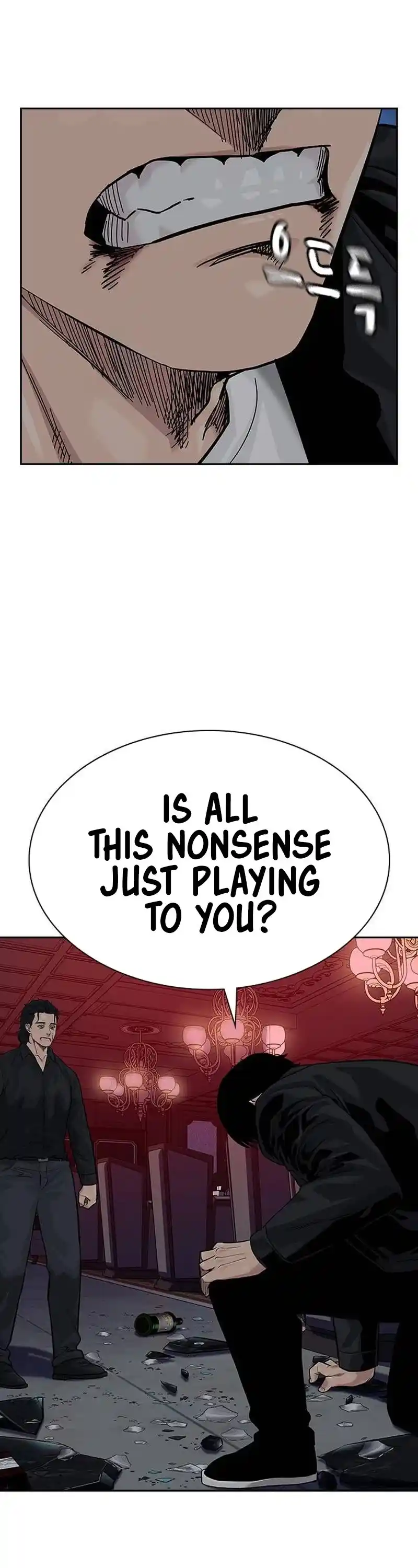 To Not Die Chapter 127