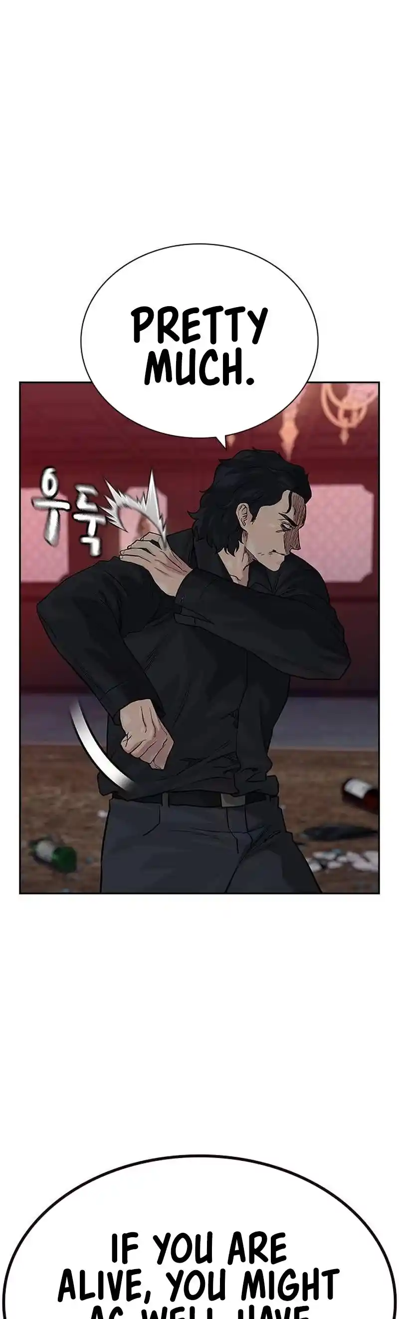 To Not Die Chapter 127