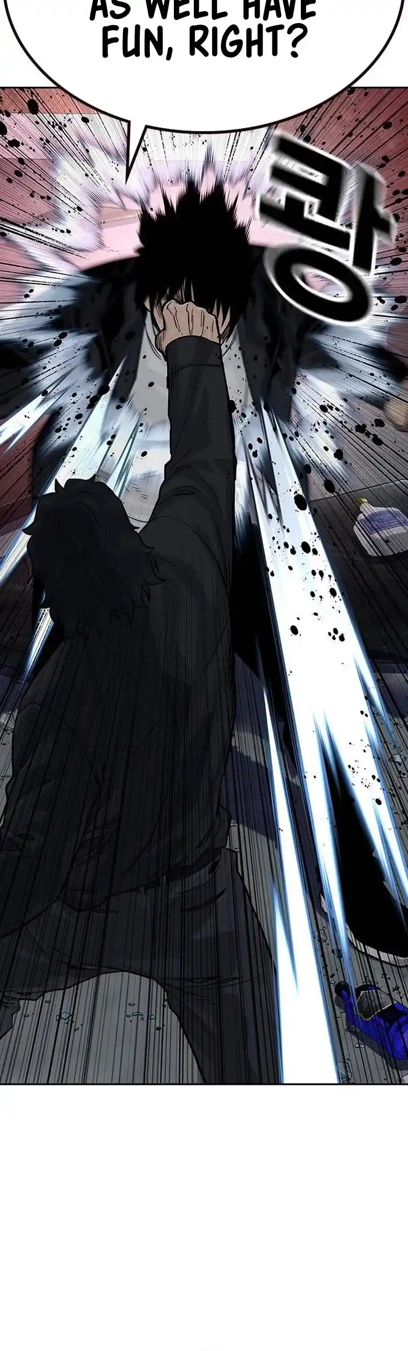 To Not Die Chapter 127