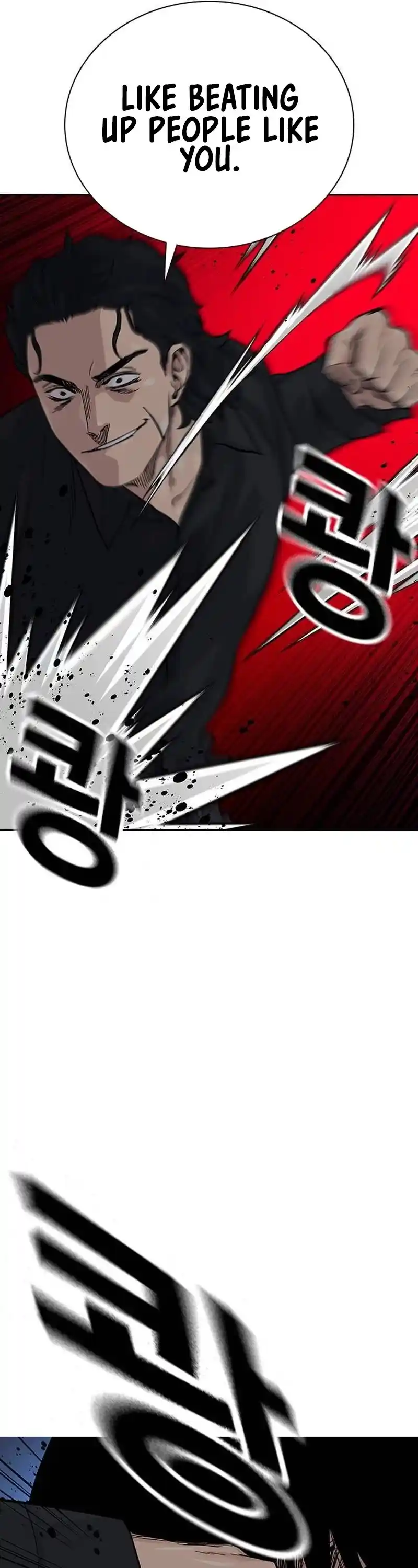 To Not Die Chapter 127