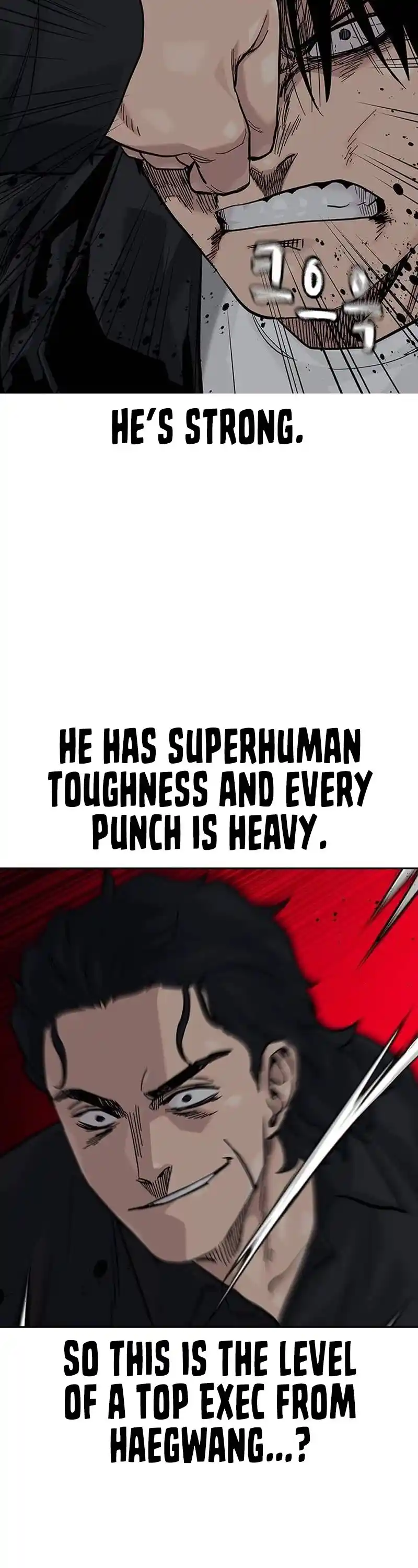 To Not Die Chapter 127