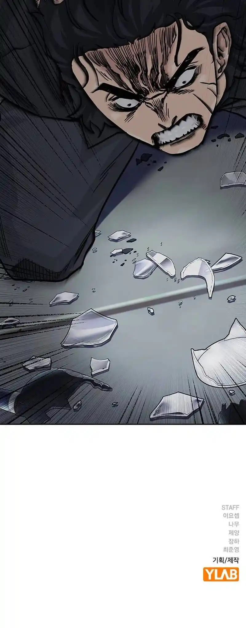 To Not Die Chapter 127