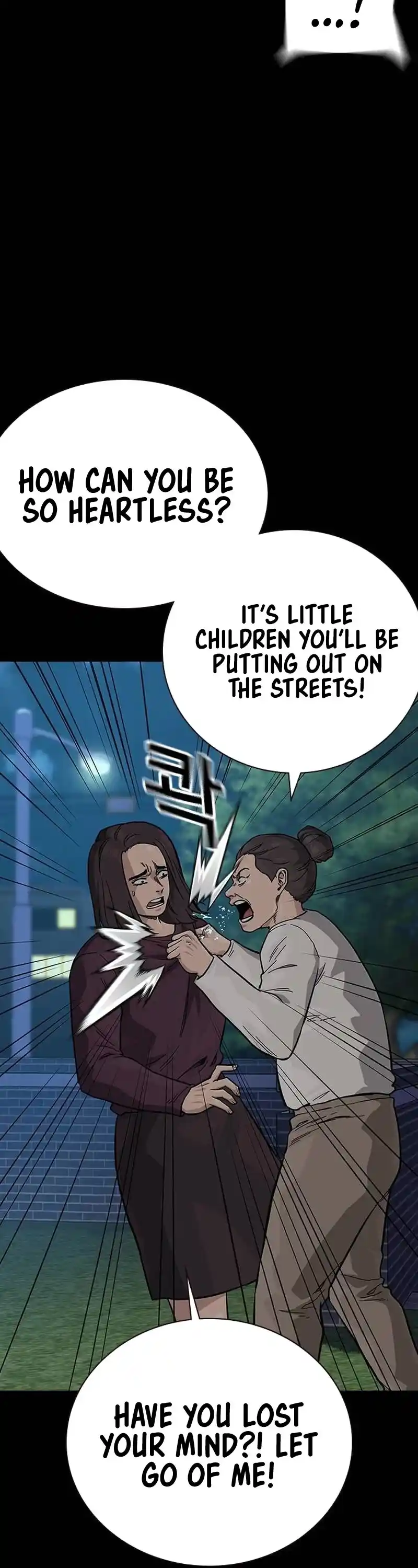 To Not Die Chapter 128