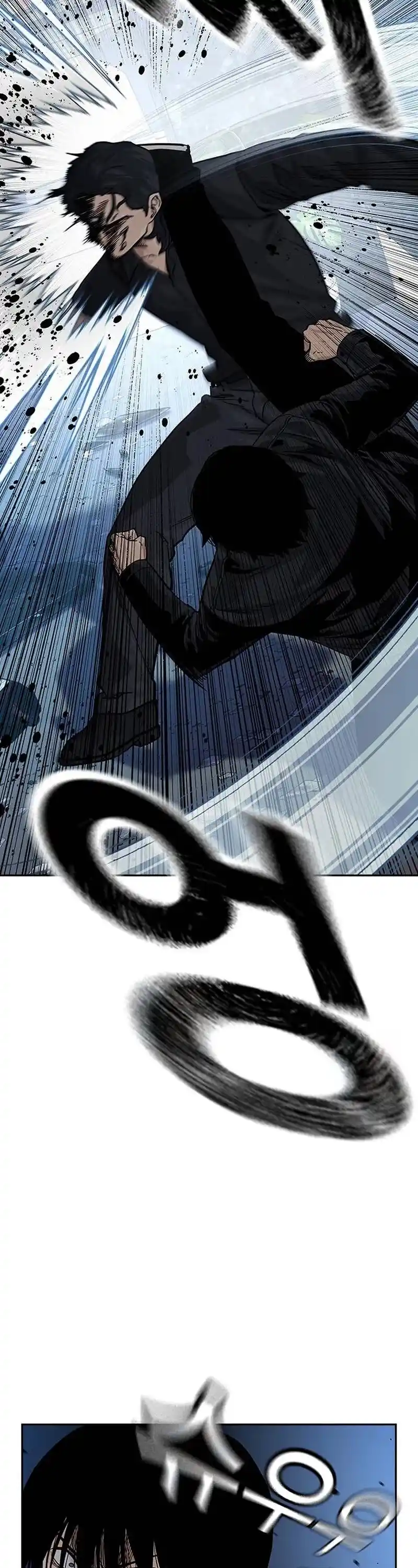 To Not Die Chapter 128