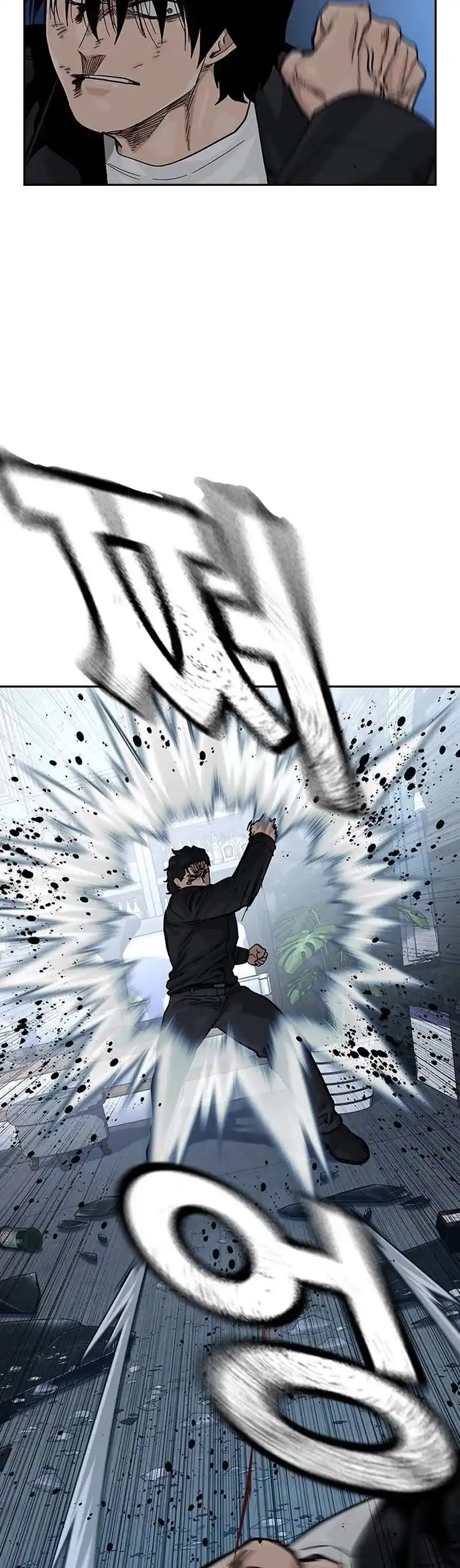 To Not Die Chapter 128