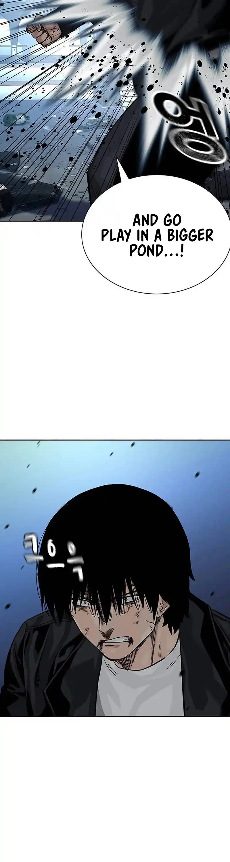 To Not Die Chapter 128