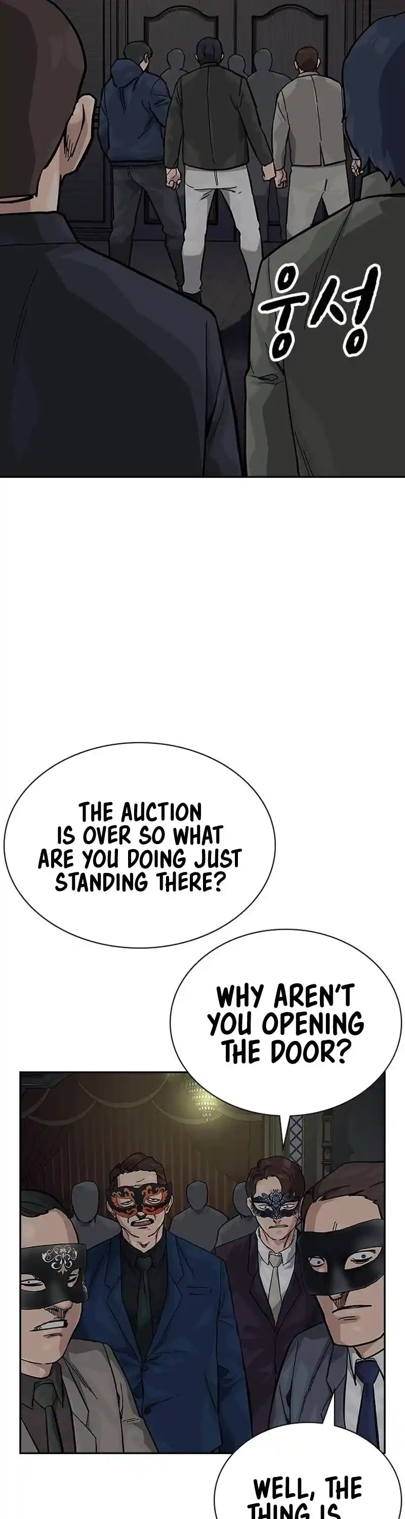 To Not Die Chapter 128