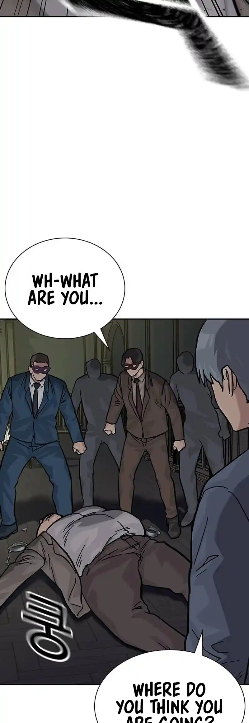 To Not Die Chapter 128