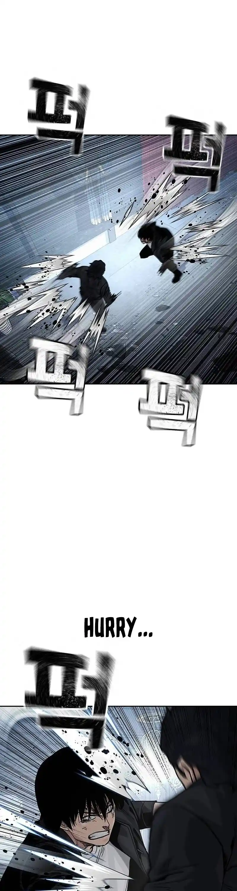 To Not Die Chapter 128