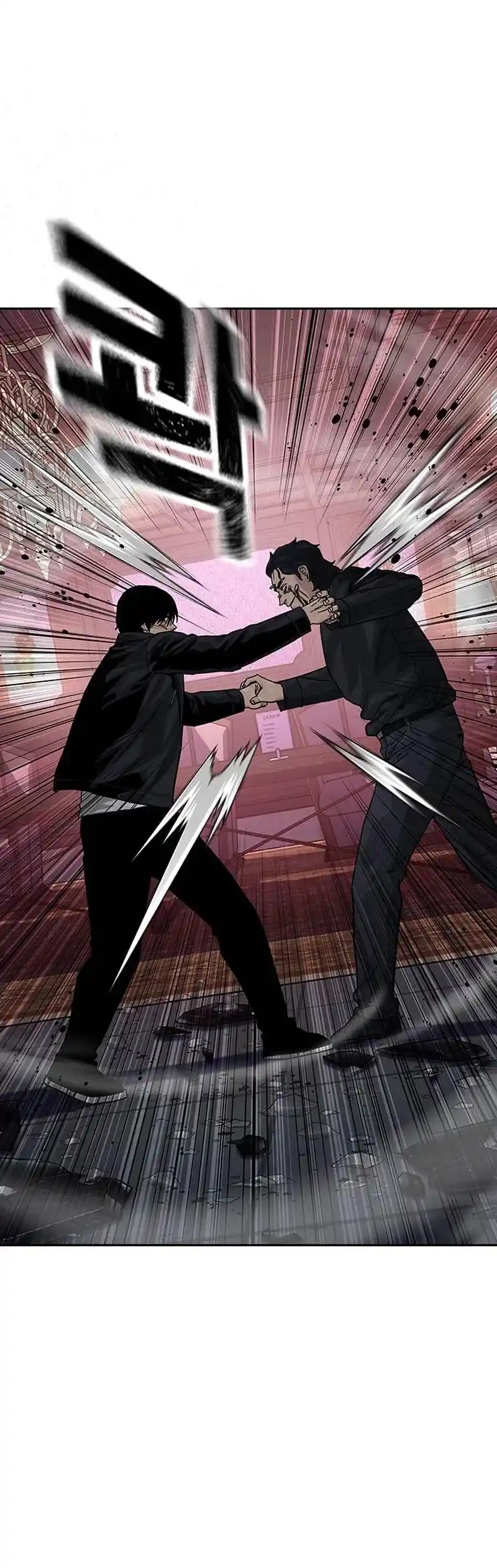 To Not Die Chapter 128