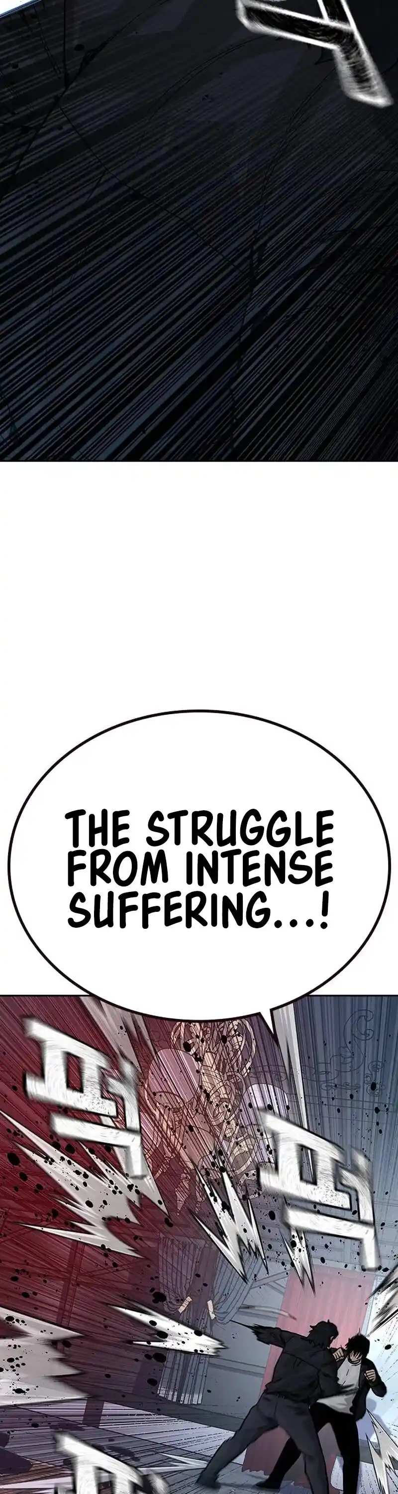 To Not Die Chapter 128