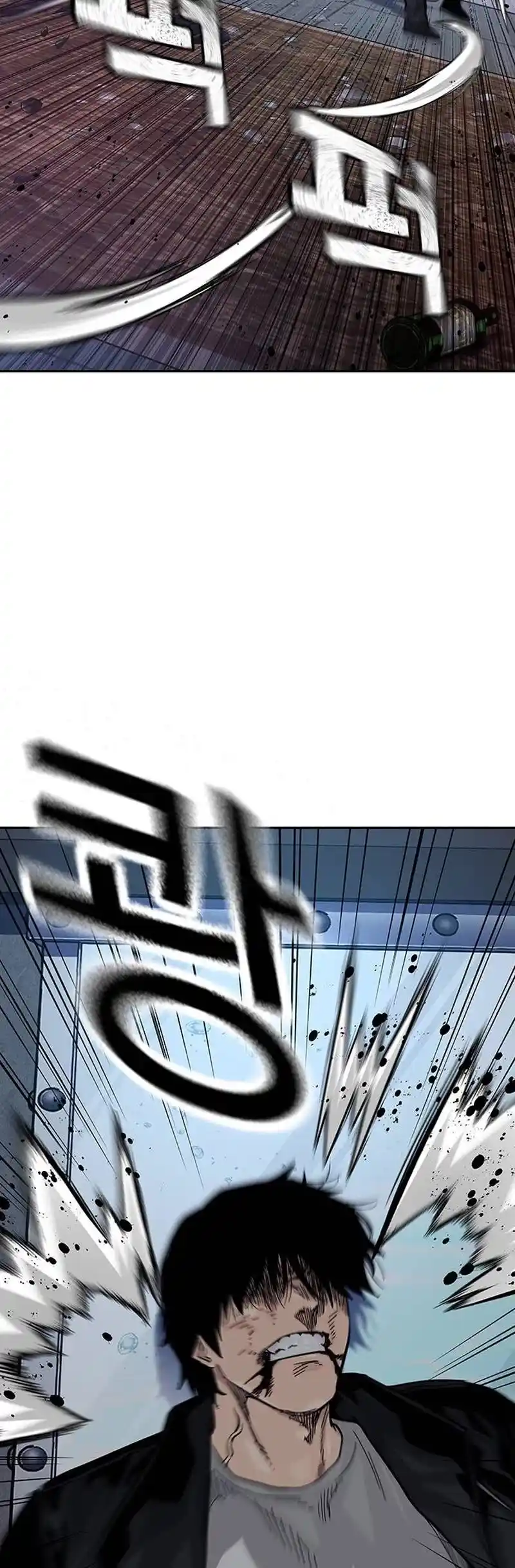 To Not Die Chapter 128