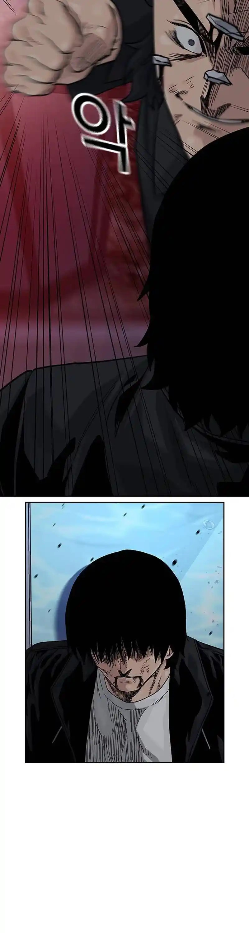 To Not Die Chapter 128