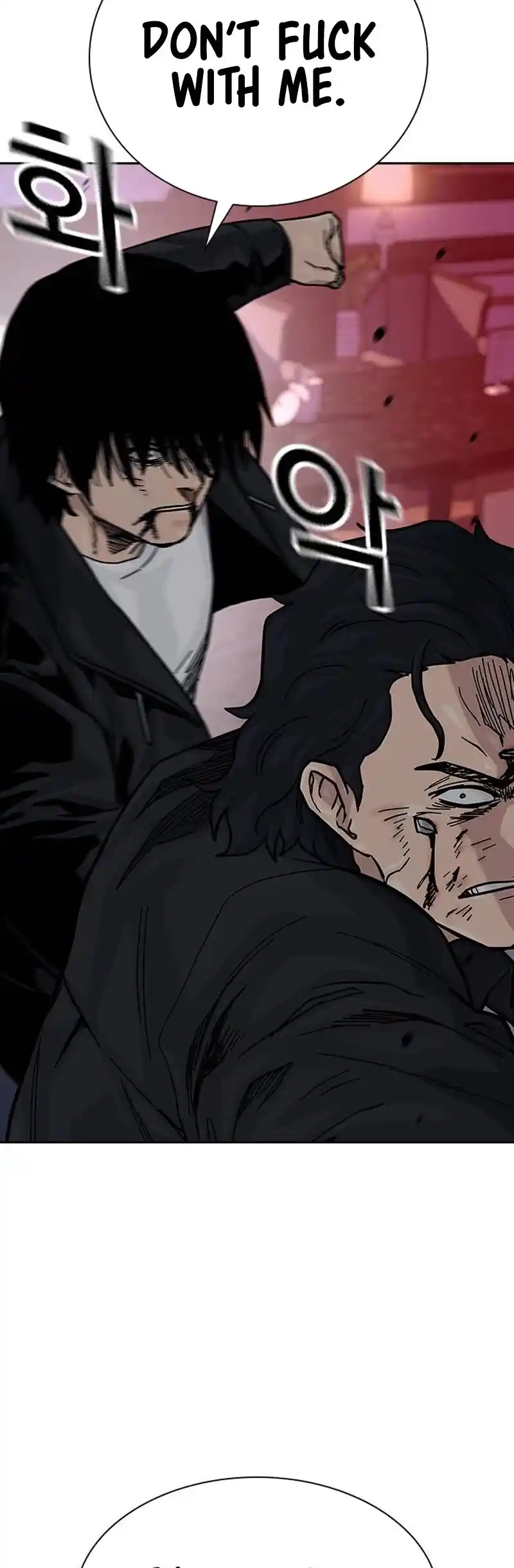 To Not Die Chapter 128