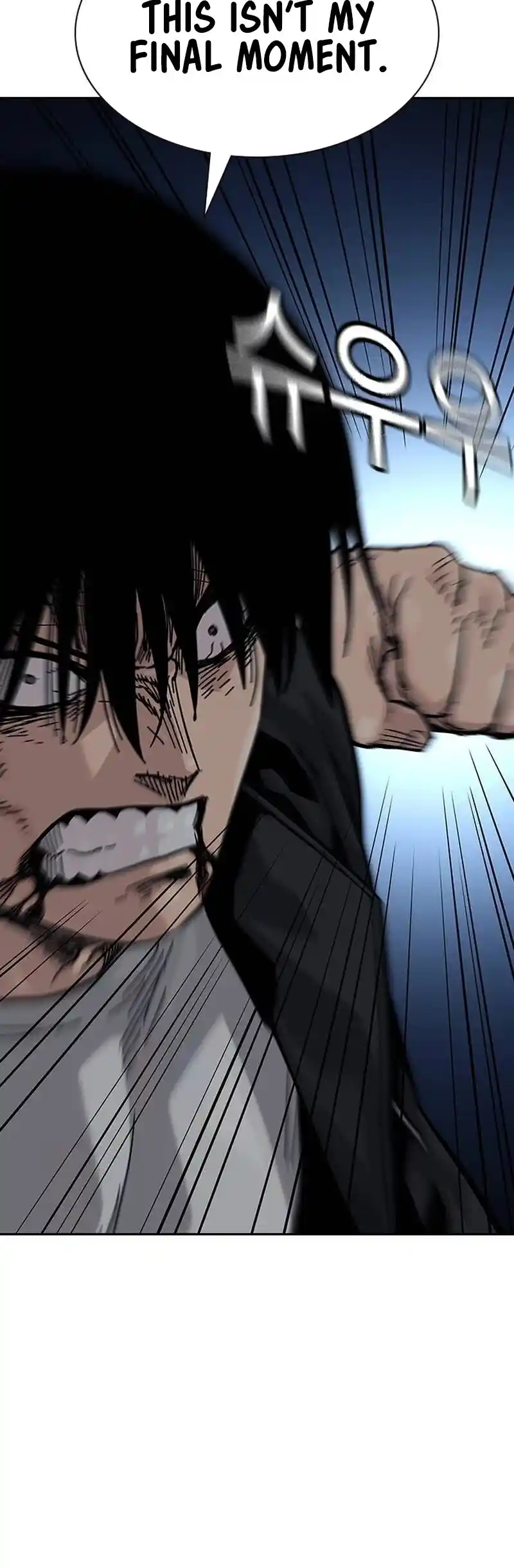 To Not Die Chapter 128