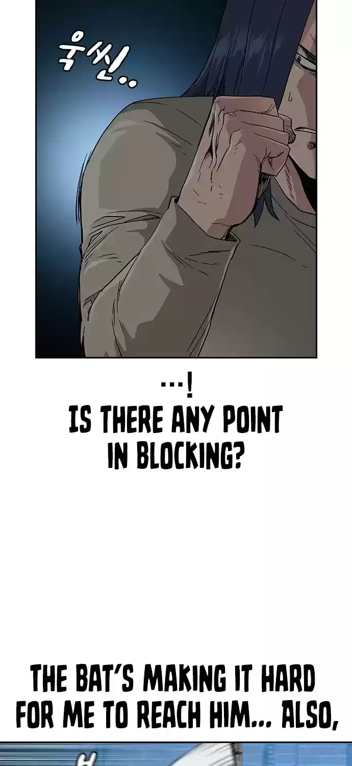 To Not Die Chapter 13