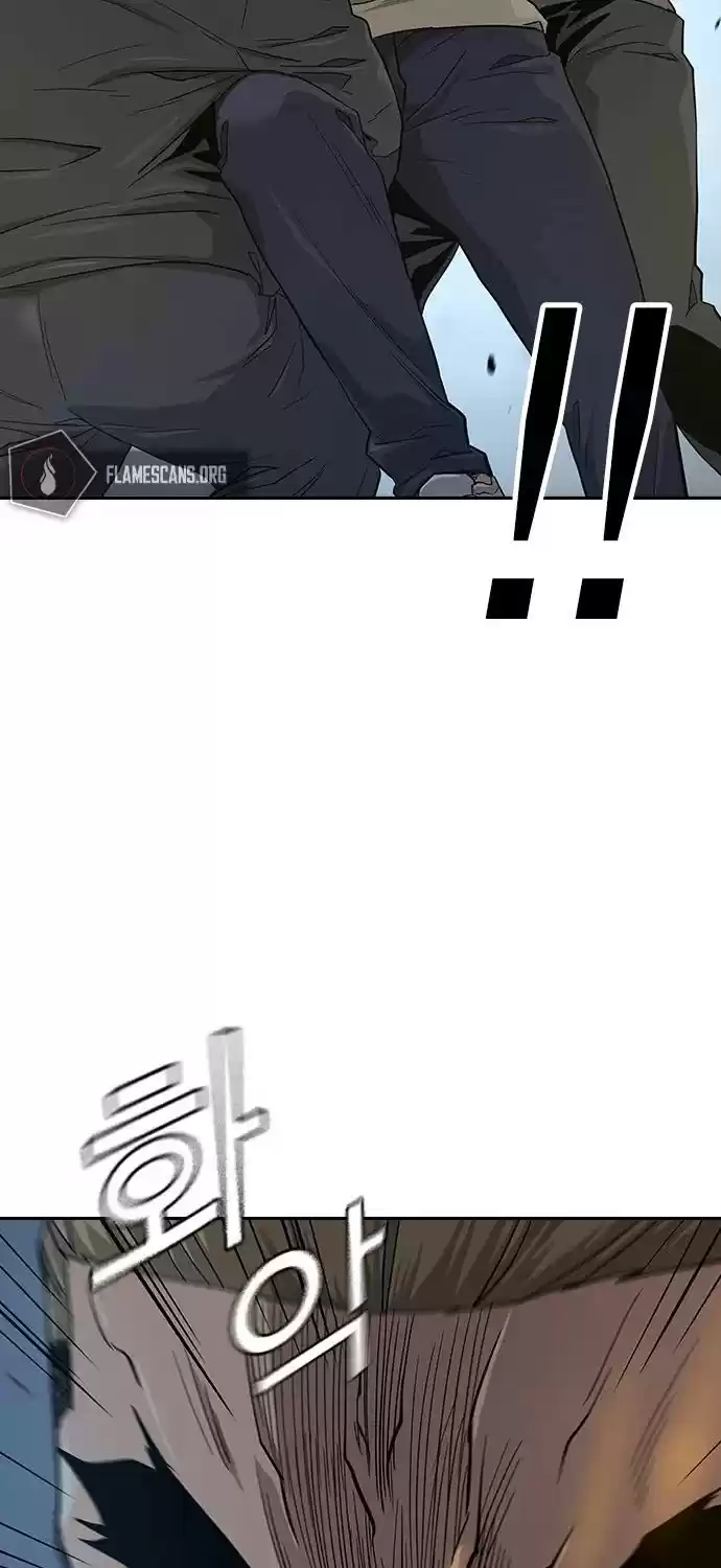 To Not Die Chapter 13