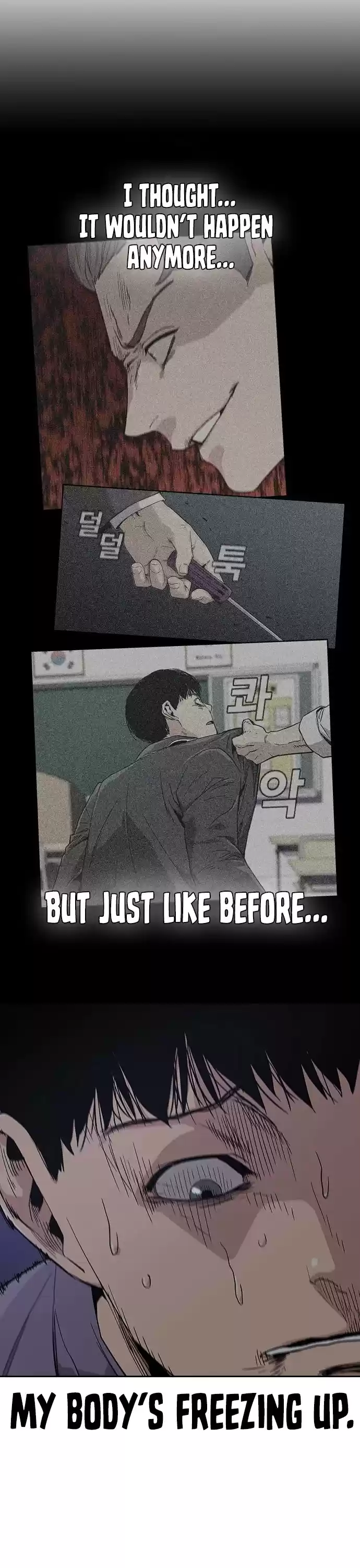 To Not Die Chapter 13