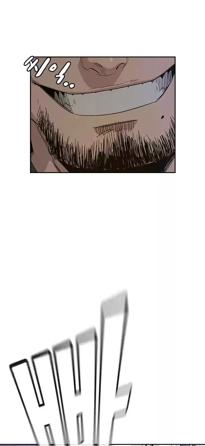 To Not Die Chapter 13