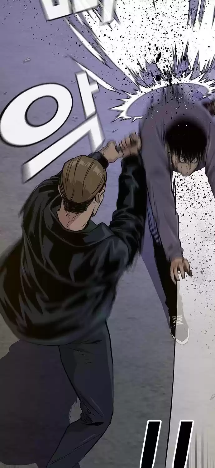 To Not Die Chapter 13