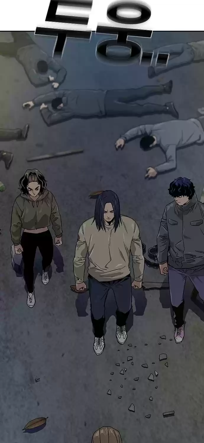 To Not Die Chapter 13