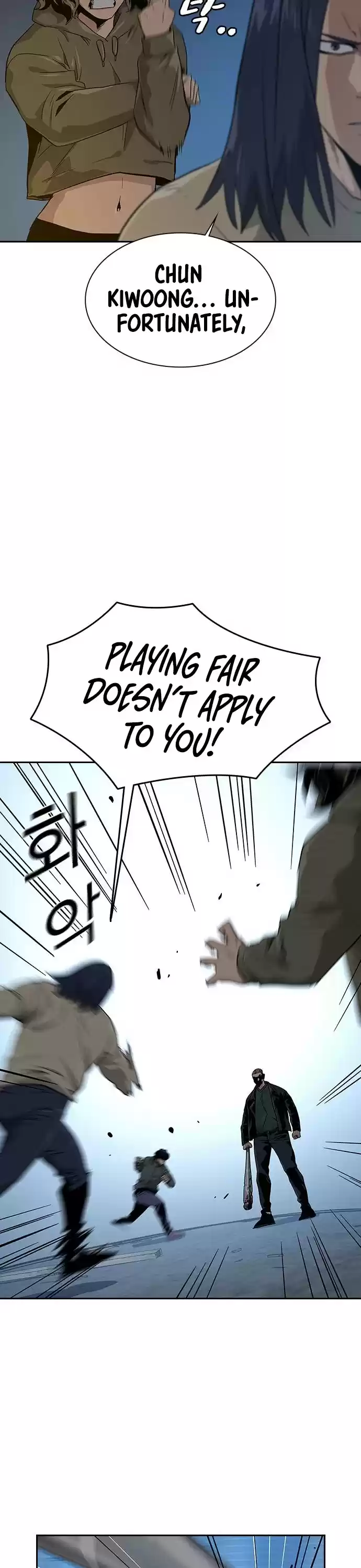 To Not Die Chapter 13