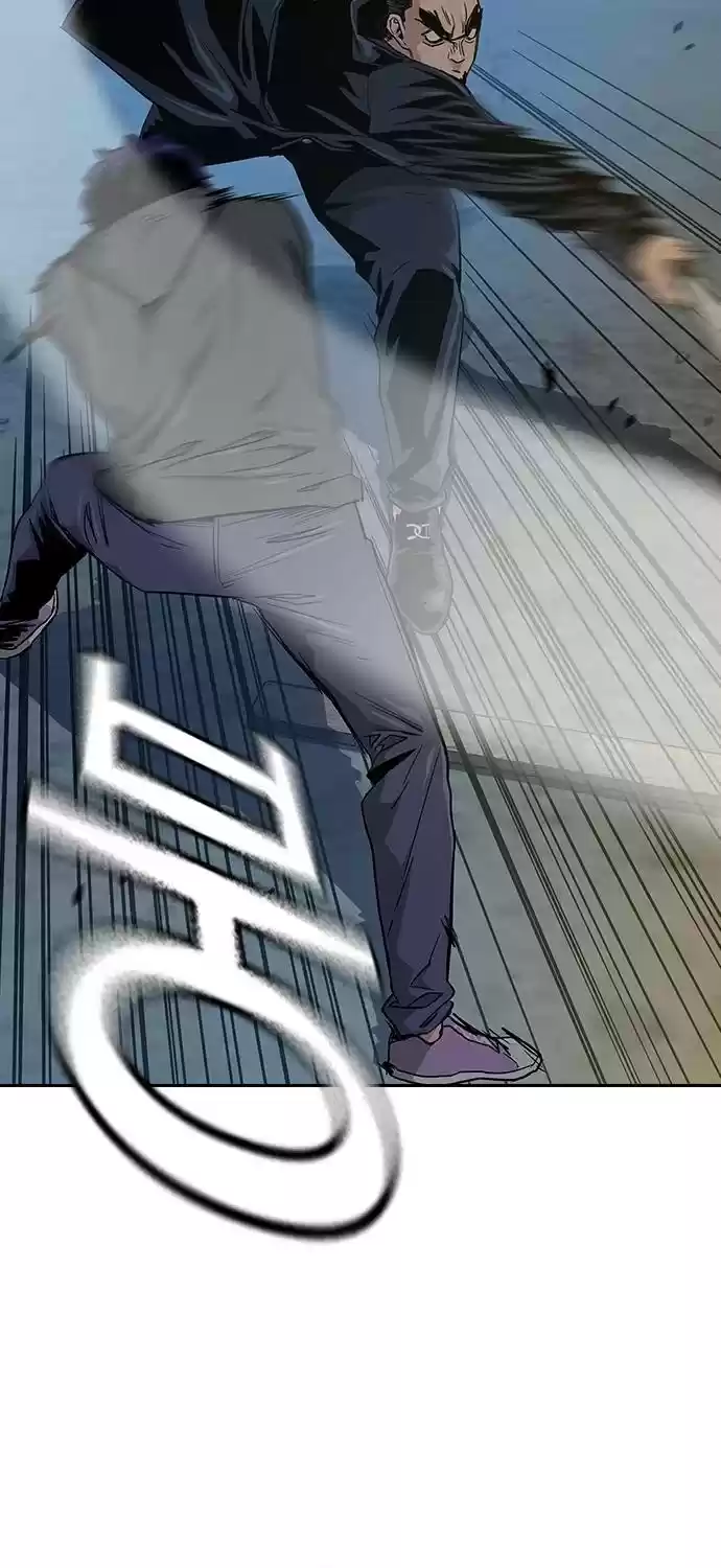 To Not Die Chapter 13