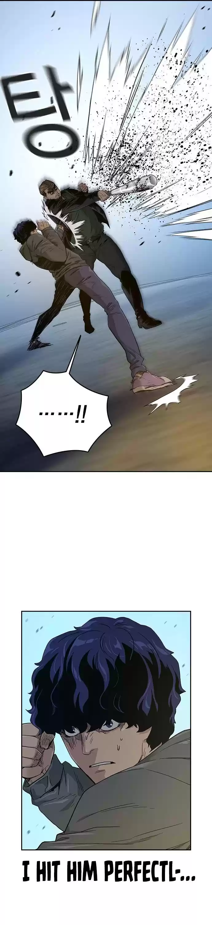 To Not Die Chapter 13