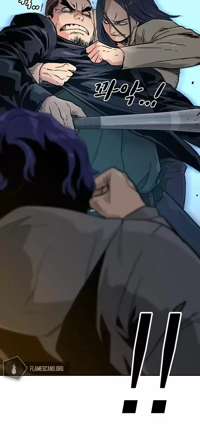 To Not Die Chapter 13