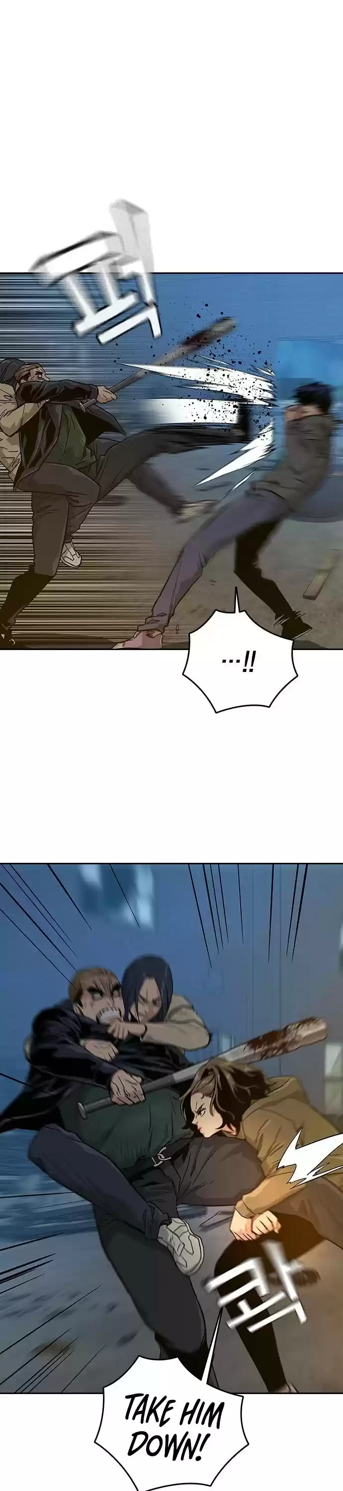 To Not Die Chapter 13