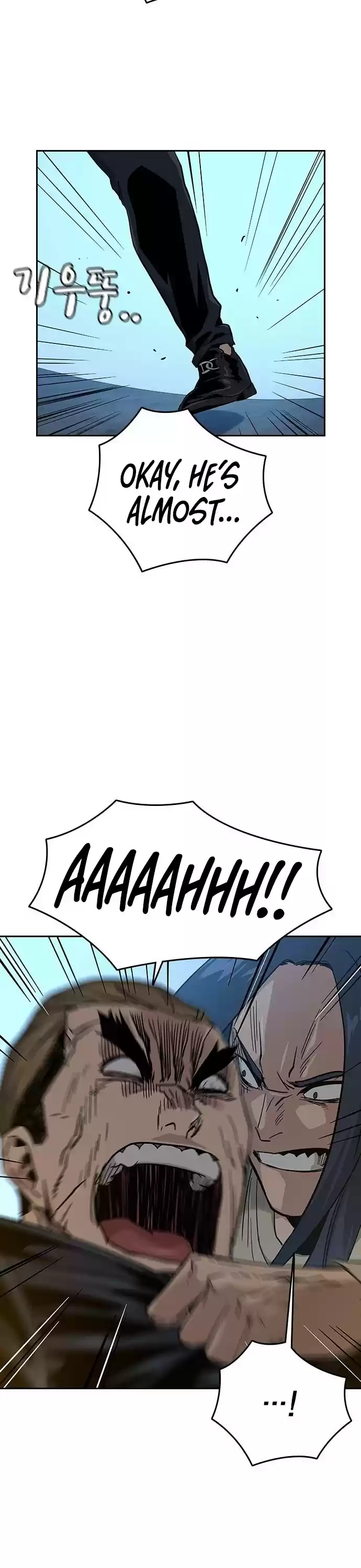 To Not Die Chapter 13