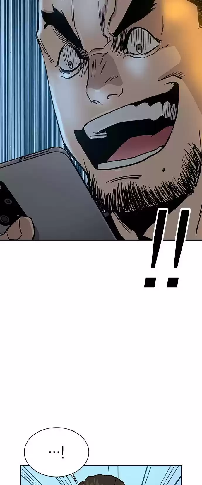 To Not Die Chapter 13