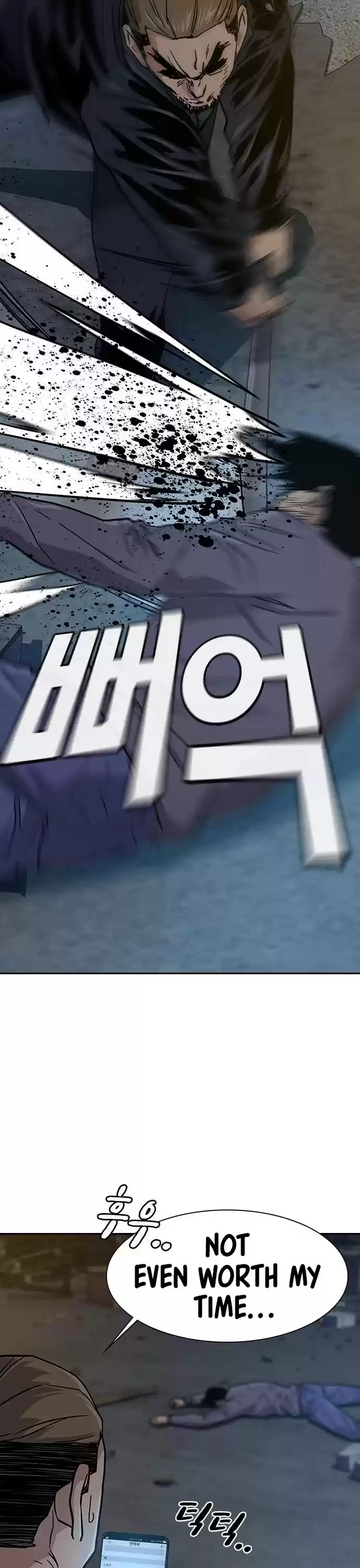 To Not Die Chapter 13