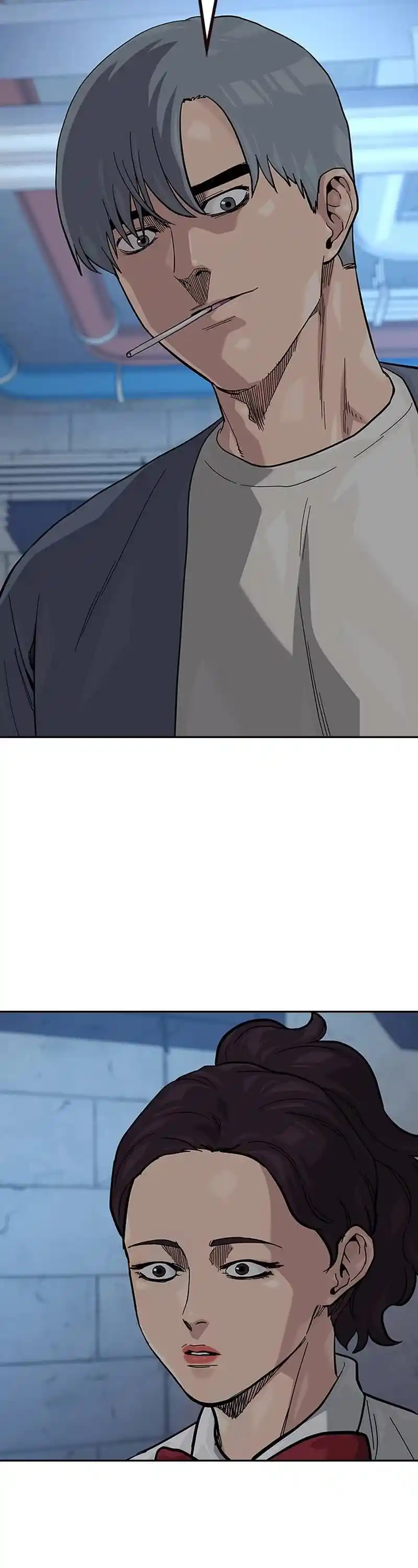 To Not Die Chapter 130