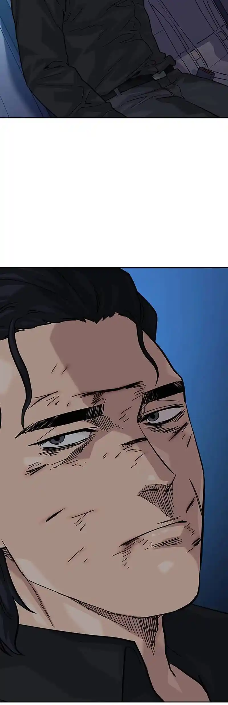 To Not Die Chapter 130