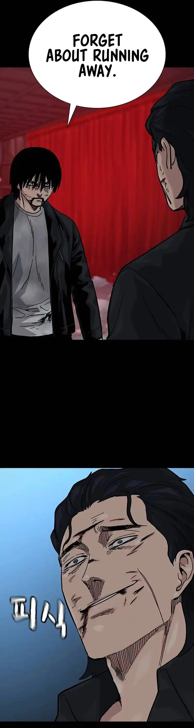 To Not Die Chapter 130